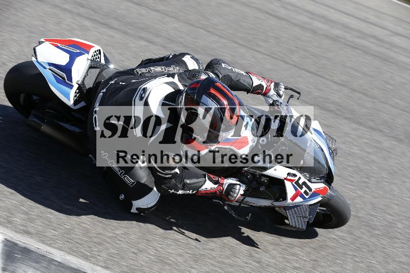 /16 16.05.2025 PROMAX ADR/Gruppe rot/5